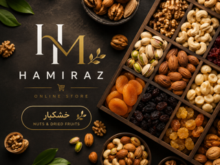 خشکبار