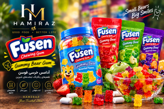 فوزن (Fusen)